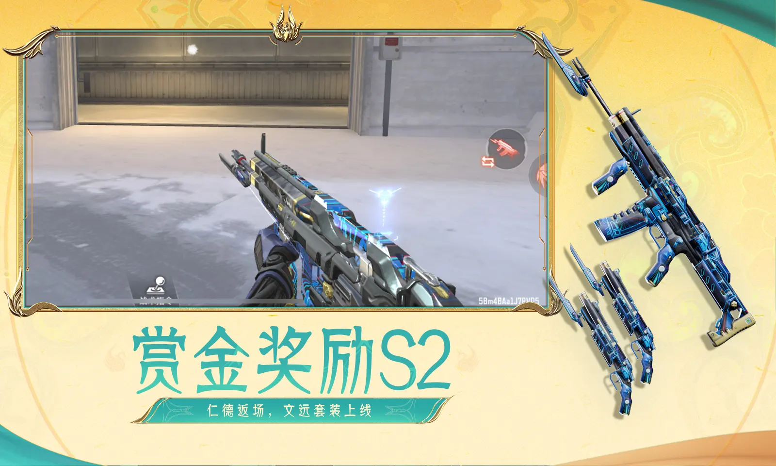 西汉姆联阿森纳