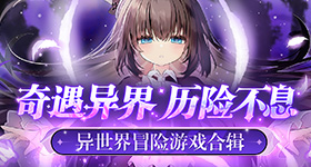 大熊猫宝宝睡觉也知道盖肚肚v2.3.4 安卓手机版