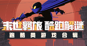 庾澄庆和窦靖童聊恩利
